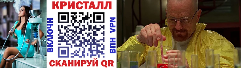 Амфетамин 98%  закладка  Нефтекумск 