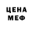 MDMA VHQ Oxana Senik
