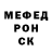 МЕТАДОН мёд Toka Nikita