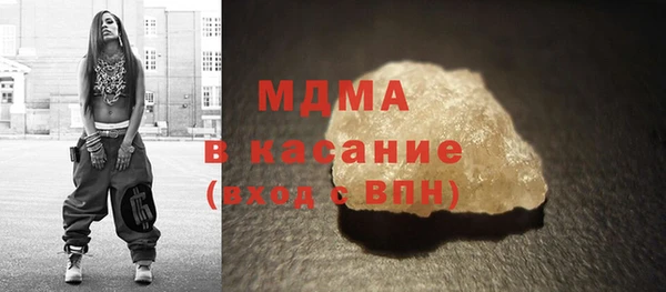 бутик Алзамай