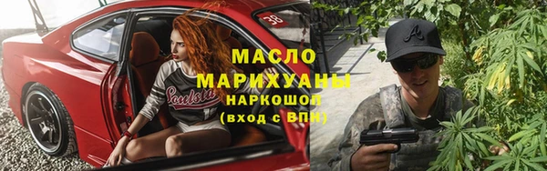 бутик Алзамай