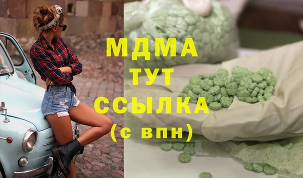 бутик Алзамай