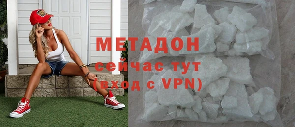 бутик Алзамай