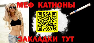 метадон Туймазы