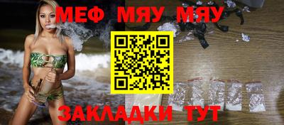 метадон Туймазы