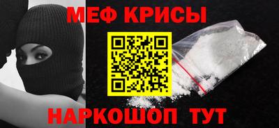 метадон Туймазы