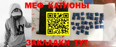 метадон Туймазы