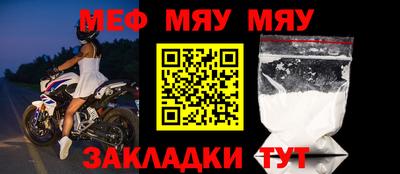 метадон Туймазы