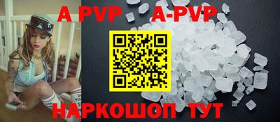 метадон Туймазы