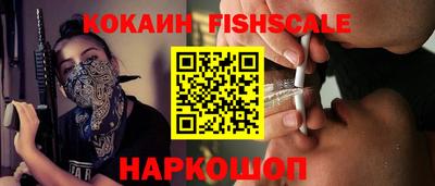 метадон Туймазы