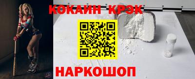 метадон Туймазы
