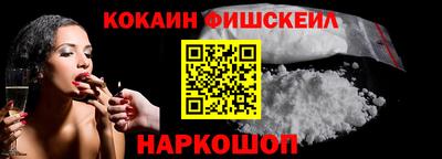 прущий лед Тулун