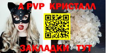 метадон Туймазы