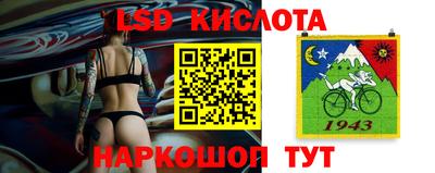 метадон Туймазы