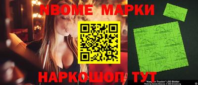 меф VHQ Тула