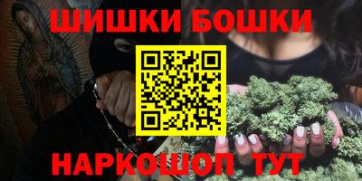 прущий лед Тулун