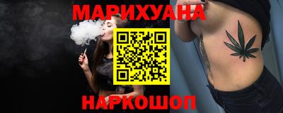 прущий лед Тулун