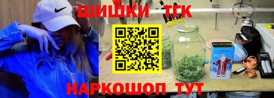 прущий лед Тулун