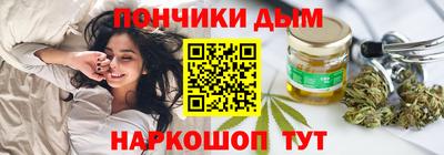 меф VHQ Тула