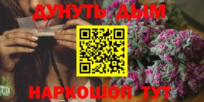 метадон Туймазы