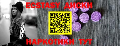 метадон Туймазы
