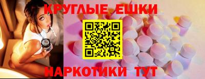метадон Туймазы