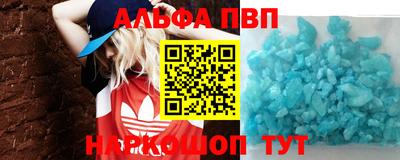 метадон Туймазы