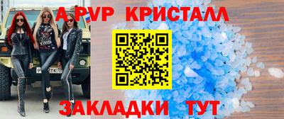 меф VHQ Тула