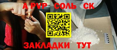 метадон Туймазы