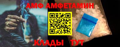 меф VHQ Тула