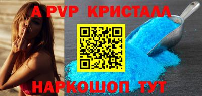 меф VHQ Тула