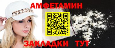 меф VHQ Тула
