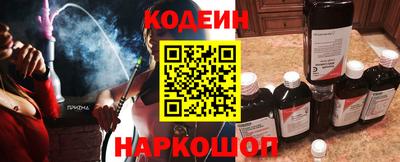 меф VHQ Тула