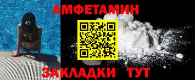 меф VHQ Тула