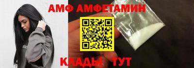 прущий лед Тулун