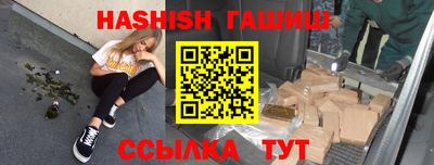 метадон Туймазы
