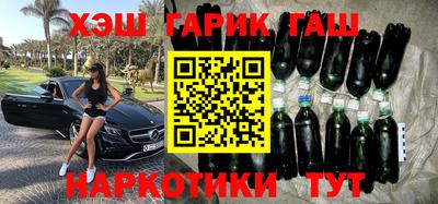 прущий лед Тулун
