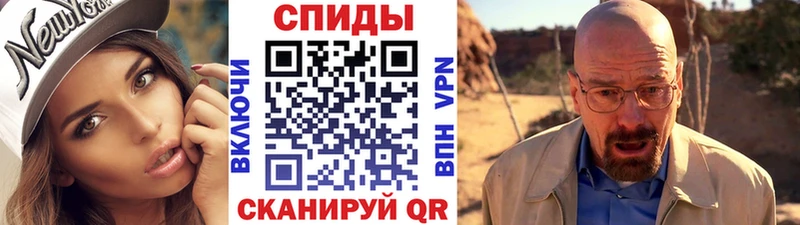 дарк нет наркотические препараты  Нефтекумск  Метамфетамин Methamphetamine 